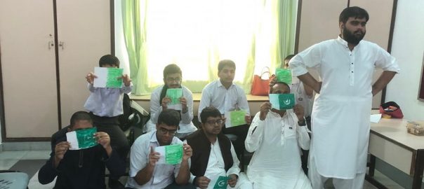 14th August Celebrations